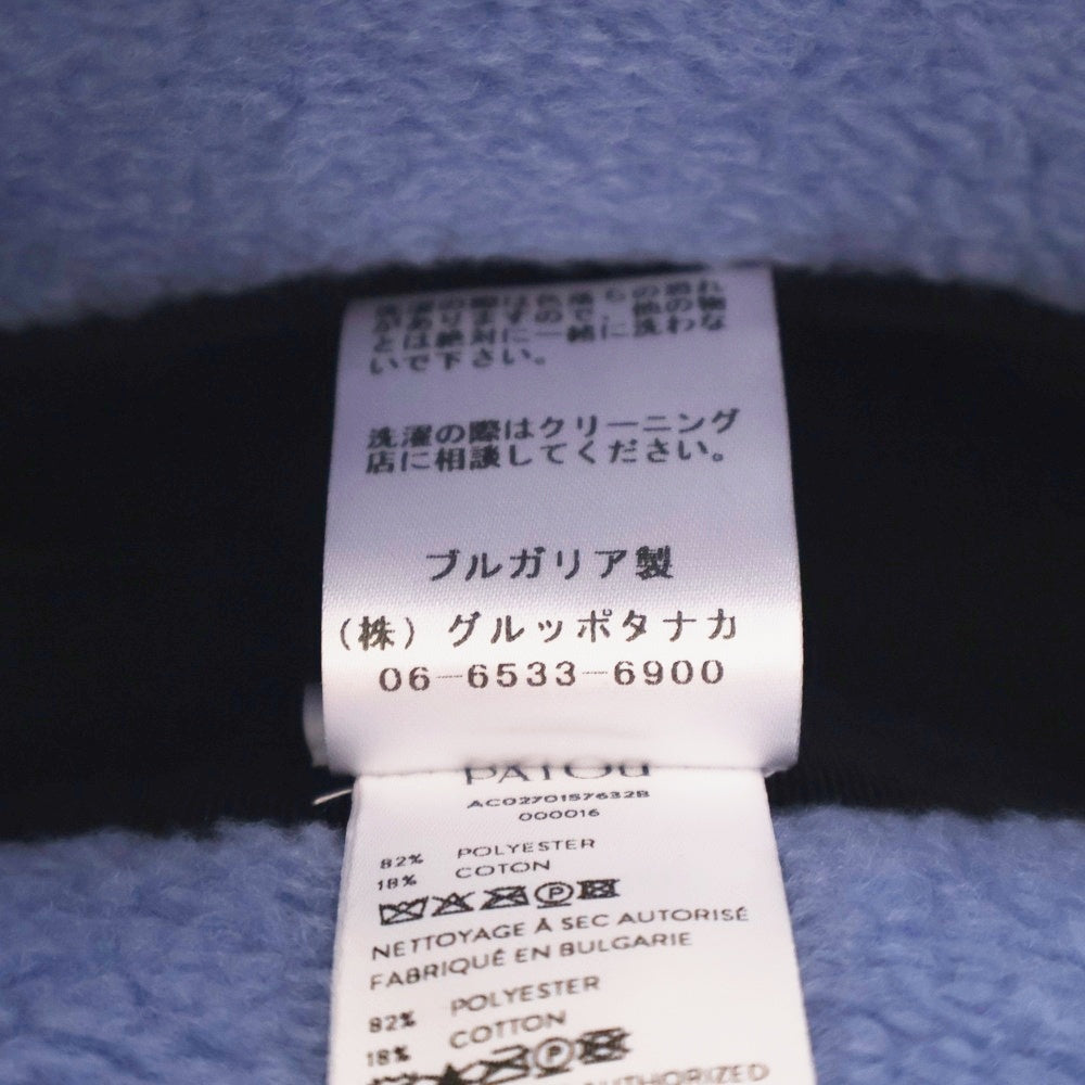 PATOU(パトゥー) ロゴ刺繍 フリース バケットハット ブルー