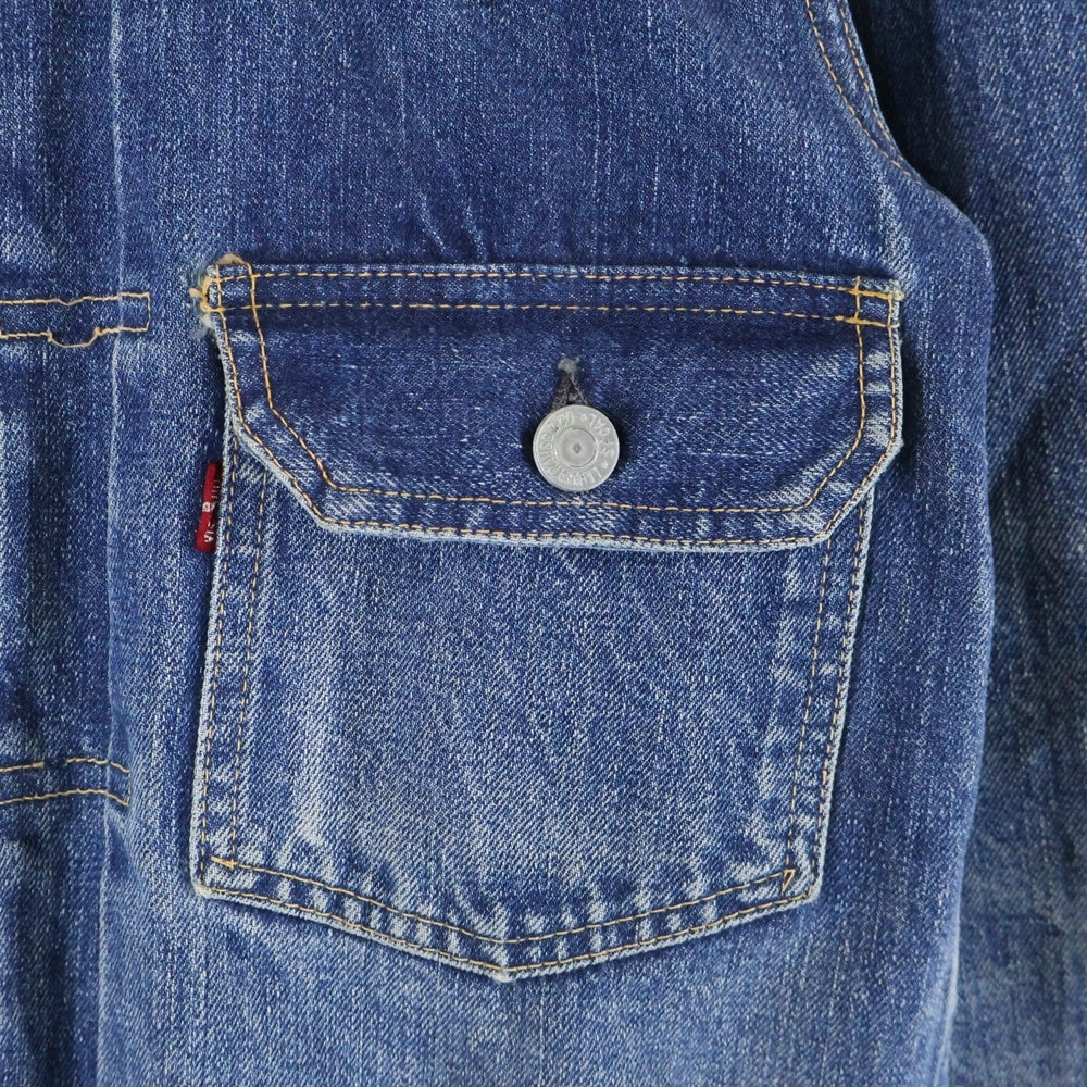 Levi's(リーバイス) 50-60's VINTAGE 507XX 紙パッチ 2nd ボタン裏刻印17 デニムジャケット インディゴ