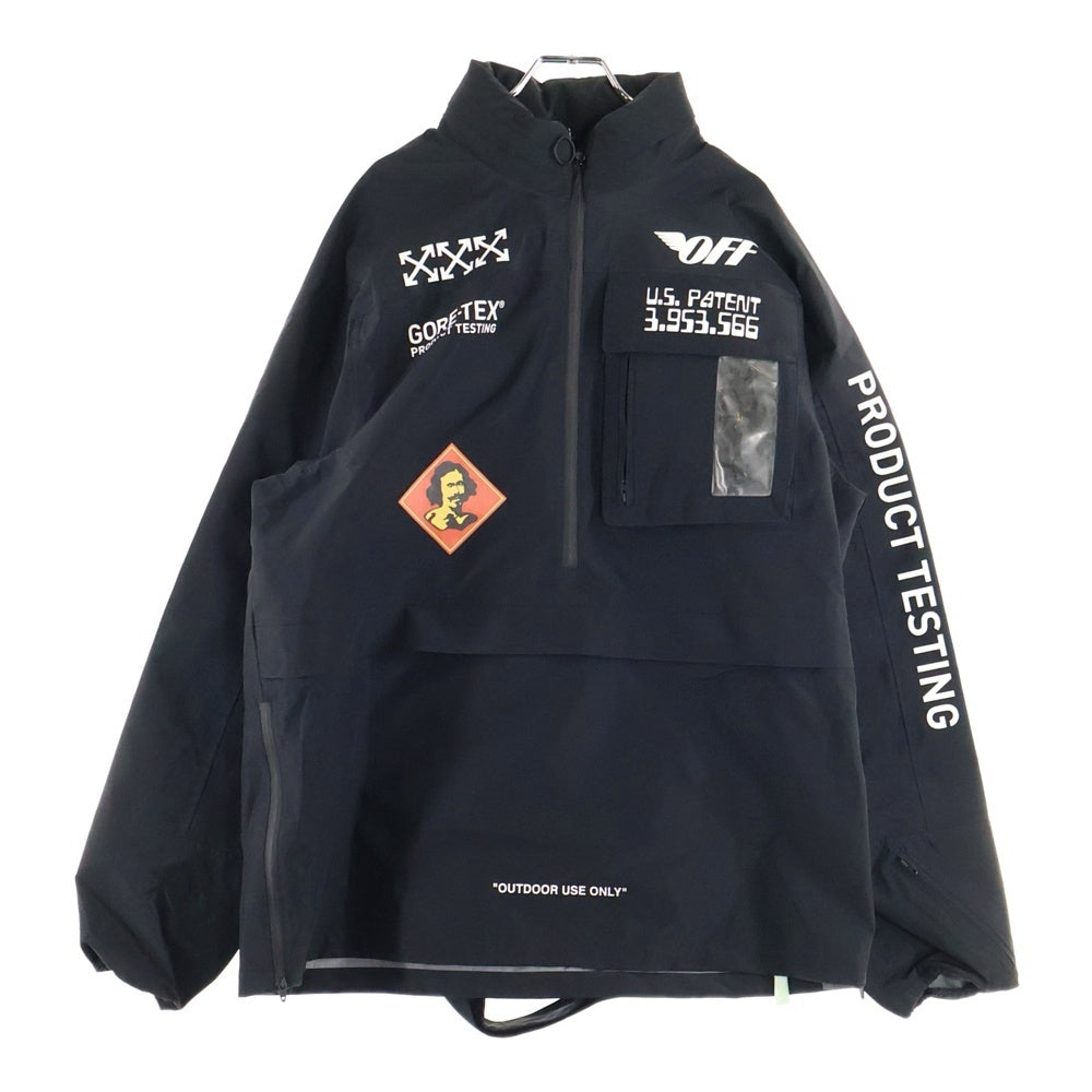OFF-WHITE(オフホワイト) 18AW×GORE-TEX ゴアテックス ハーフジップ アノラックジャケット ブラック OMEA161F186560