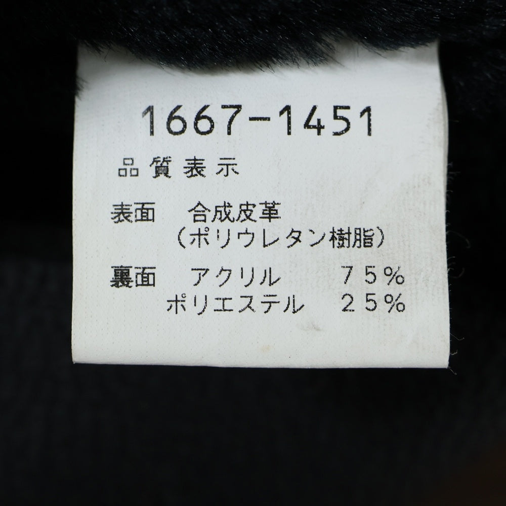 68639(68639) ラムレザージャケット ブラック 1666ー1451