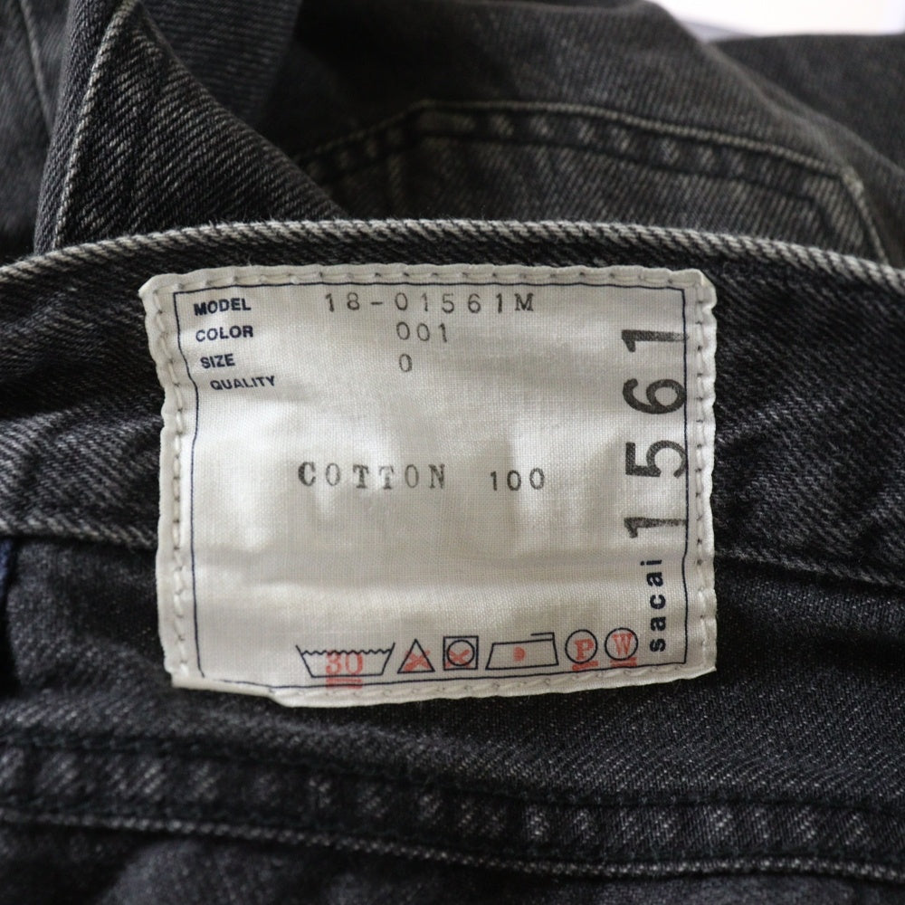 Sacai(サカイ) ベルテッド スキニーデニムパンツ ブラック 18-01561M