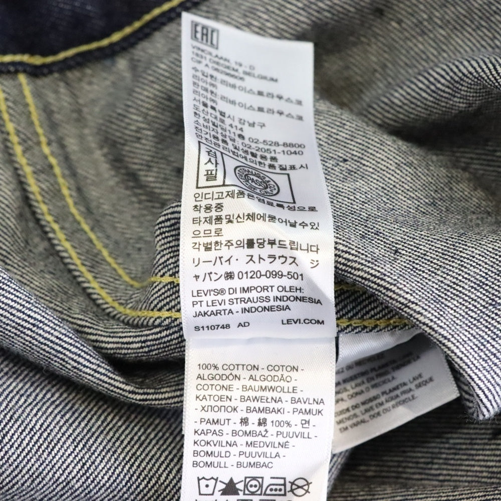 Levi's(リーバイス) 506XXE 1st 1936MODEL復刻 TーBACK ファースト デニム ジャケット インディゴ PC9-70506-0028