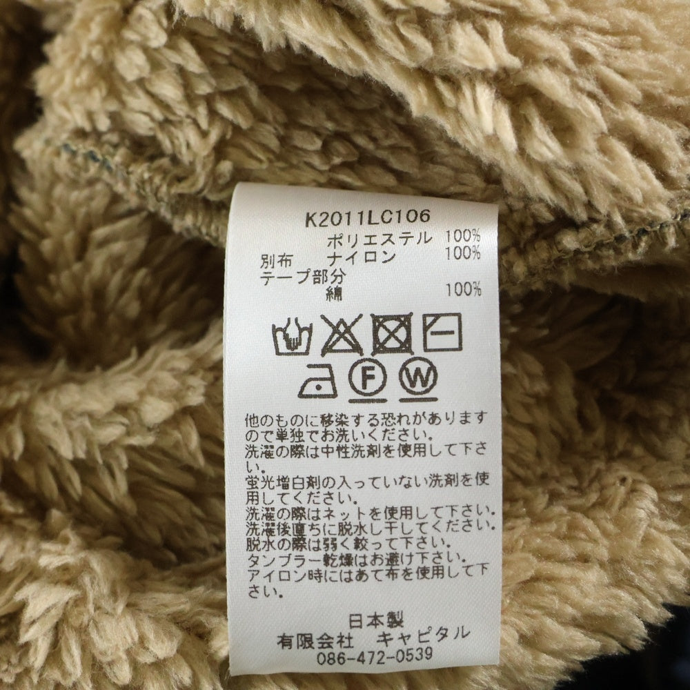 KAPITAL(キャピタル) JAVA-YABANE柄 ハーフボタン フリースクルーネック マルチカラー K2011LC106