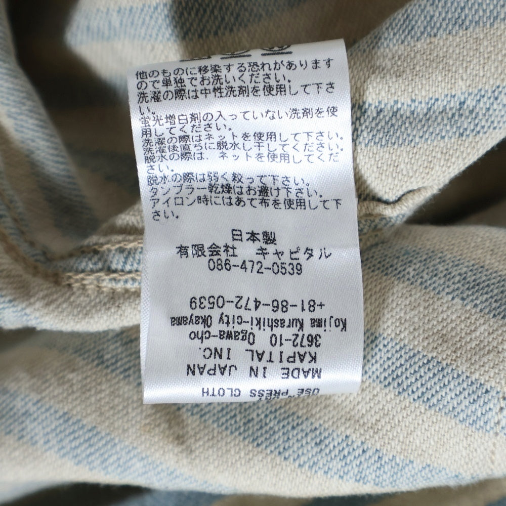 KAPITAL(キャピタル) ストライプ半纏 長袖シャツ マルチカラー EK-921