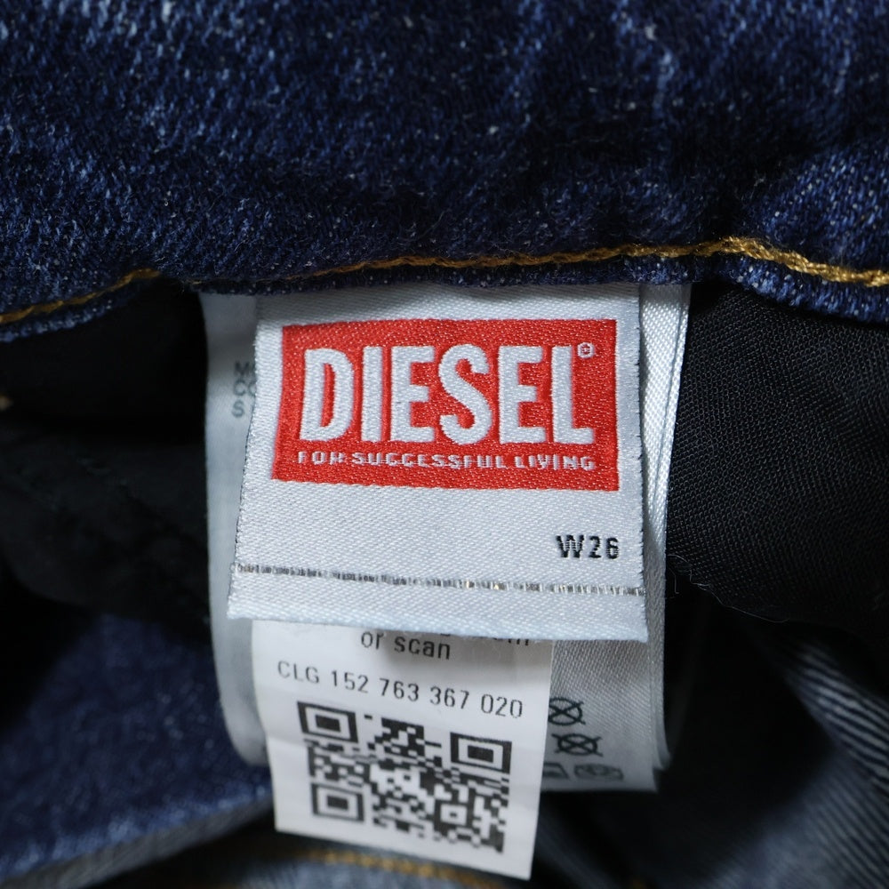 DIESEL(ディーゼル) D-GIAPPO-CARGO-DD ダメージ加工 ボタンフライ フレアカーゴパンツ インディゴ A17717 0DBCW レディース