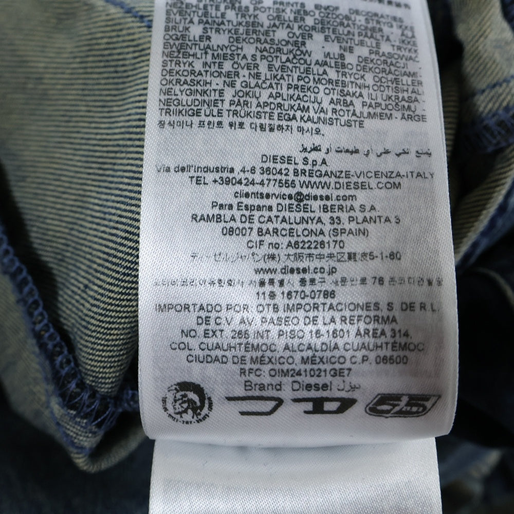 DIESEL(ディーゼル) 25AW DE-MELVI-S ダメージ加工 デニムドレス ワンピース インディゴ A18328 レディース
