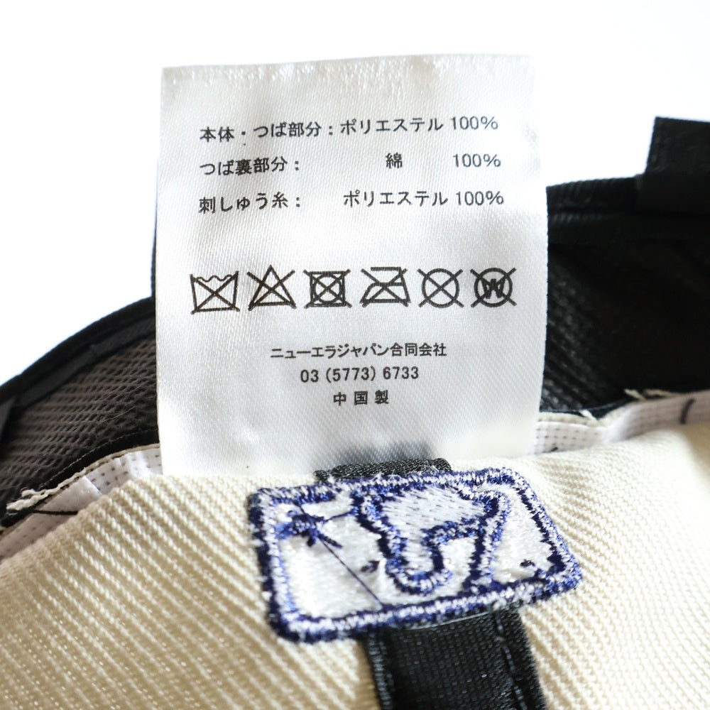 NEW ERA(ニューエラ) PC 59FIFTY STONE 2-TONE ロサンゼルスドジャース バイカーベースボールキャップ クリーム/ブルー 14521873