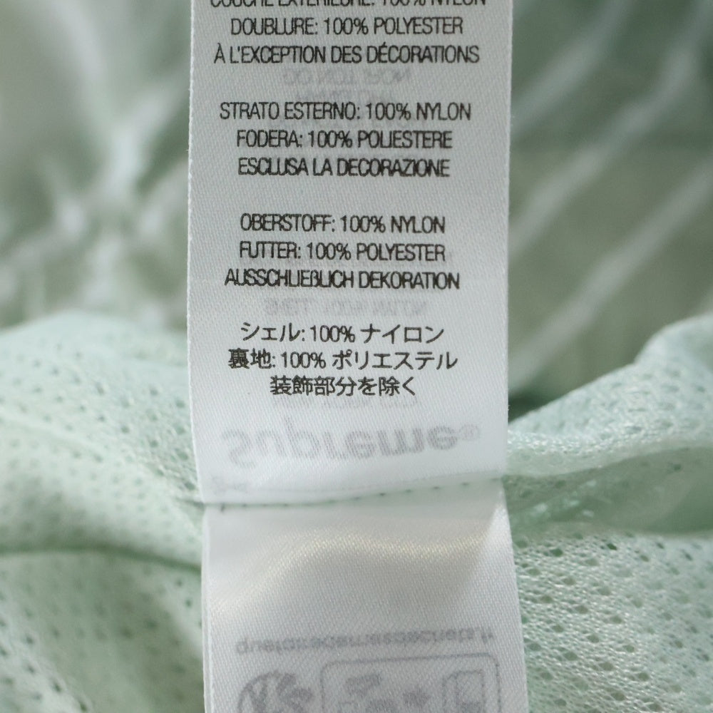 SUPREME(シュプリーム) 24AW S Logo Track Jacket Sロゴ トラックジャケット ホワイト/イエロー