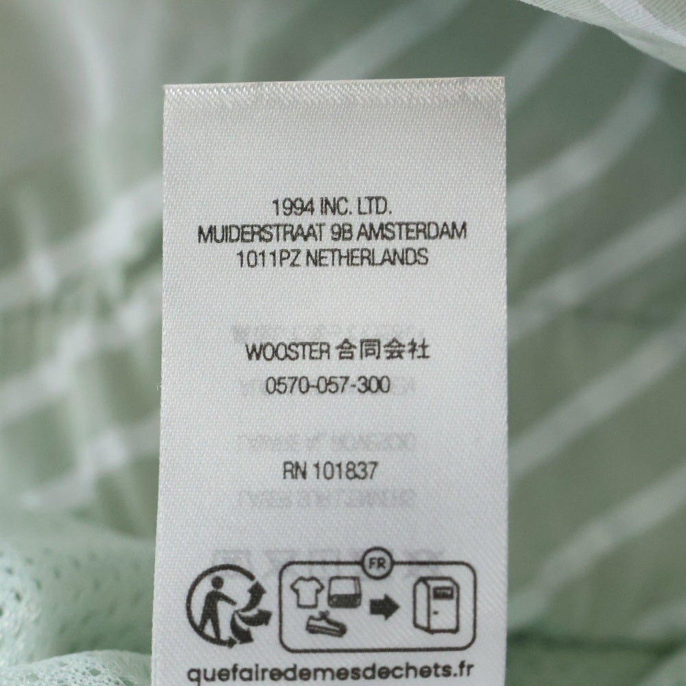 SUPREME(シュプリーム) 24AW S Logo Track Jacket Sロゴ トラックジャケット ホワイト/イエロー