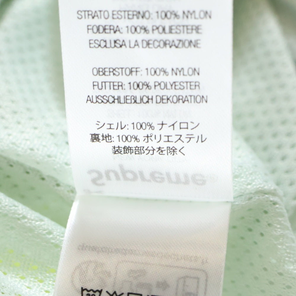 SUPREME(シュプリーム) 24AW S Logo Track Pants Sロゴ トラックパンツ ナイロン ロングパンツ ホワイト/イエロー