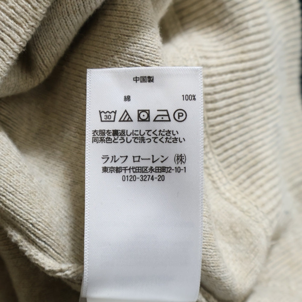 POLO RALPH LAUREN(ポロラルフローレン) クルーネックニットセーター ワンポイント 刺繍 ベージュ 0200011499