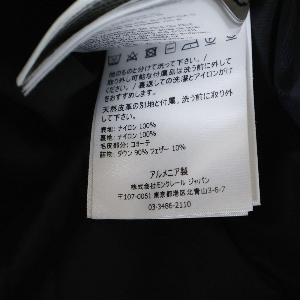 MONCLER(モンクレール) CLUNY GIUBBOTTO CLUNY JACKET クラニー クラニージャケット ファーフード付きダウンジャケット アウター ブラック D20914138025 68352