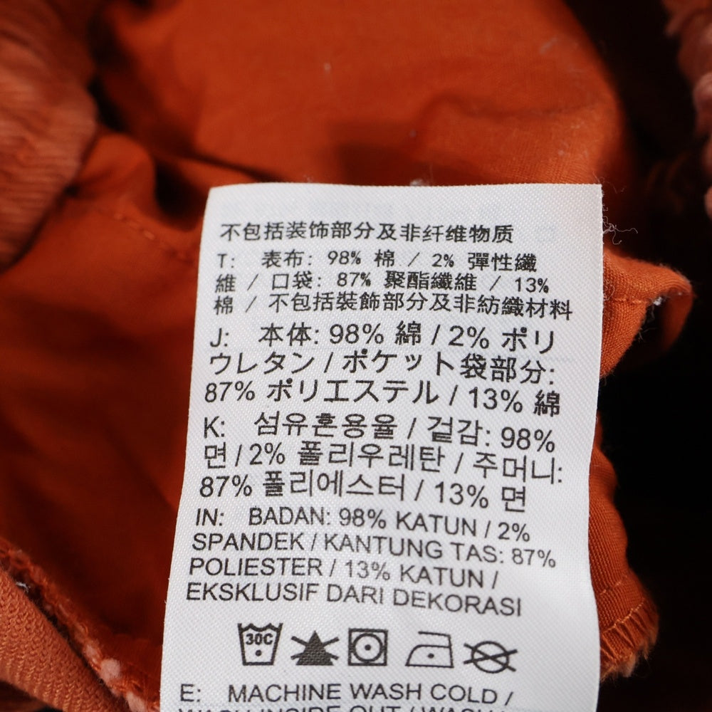 NIKE(ナイキ) JORDAN BRAND FLT HRTG フライト ヘリテージ ショートパンツ ハーフパンツ オレンジ DX9725-812