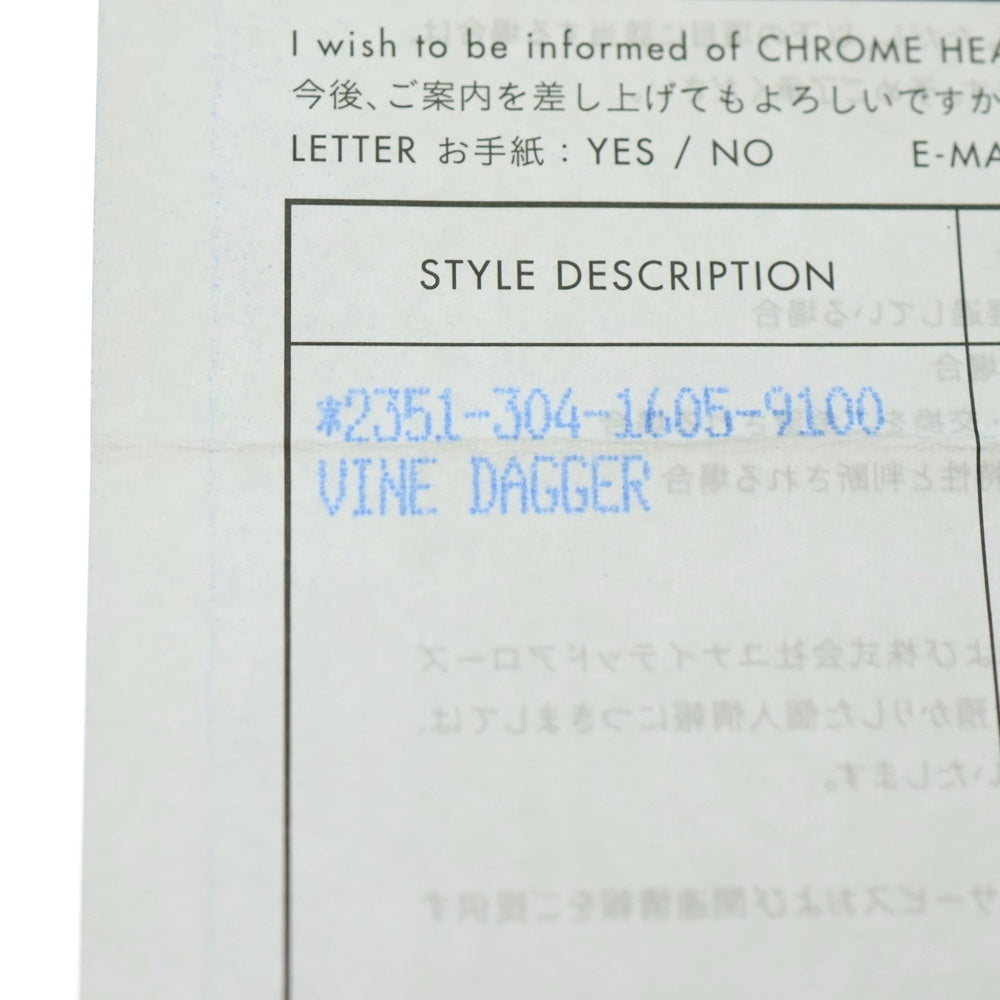CHROME HEARTS(クロムハーツ) VINE DAGGER ヴァインダガー ペンダントトップ シルバー BCA324