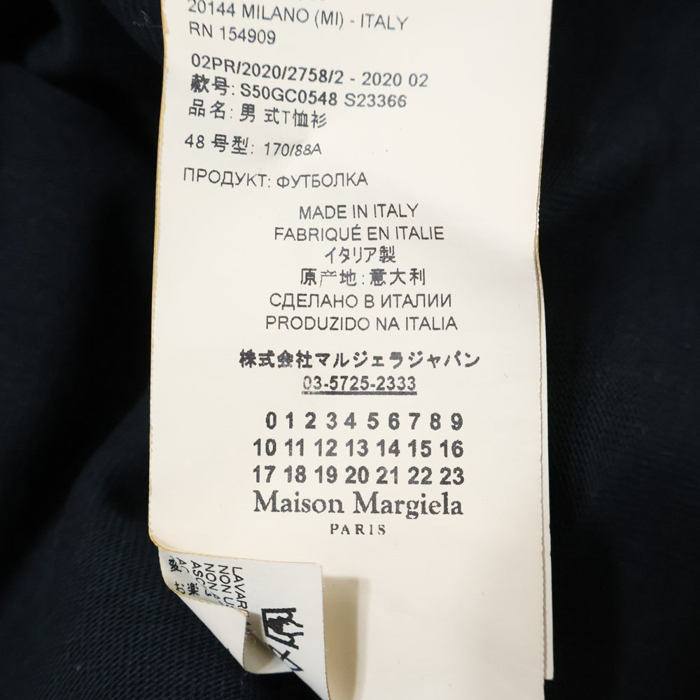 Maison Margiela 1(メゾンマルジェラ) 19AW オーバーサイズ半袖Tシャツ 厚手 カットソー ネイビー S50GC0548 S23366