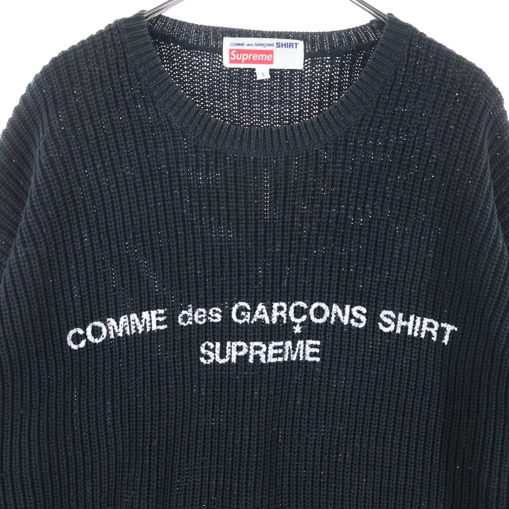 SUPREME(シュプリーム) 18AW ×COMME des GARCONS SHIRT コムデギャルソンシャツ ロゴプリント ローゲージ ニット セーター ブラック
