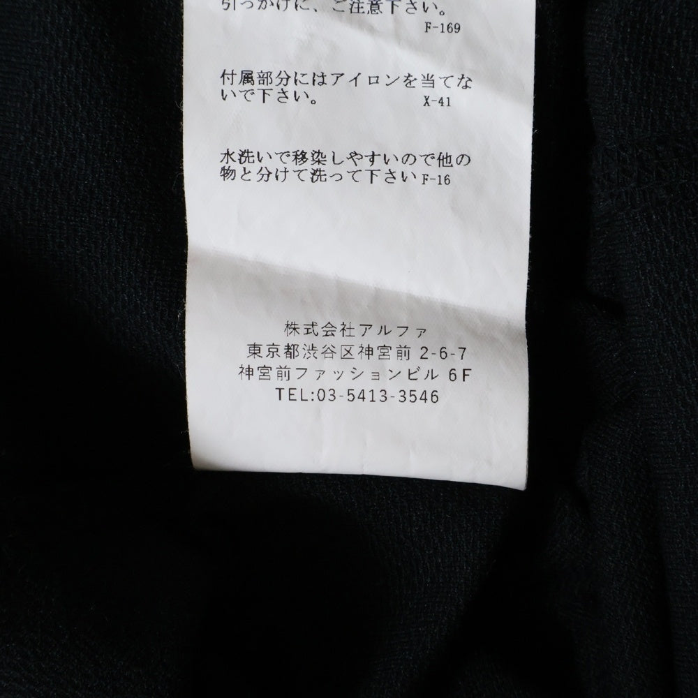 PRE_CIAL(プレシャル) ドライピケジャージー 半袖ポロシャツ ブラック PRE24-70015