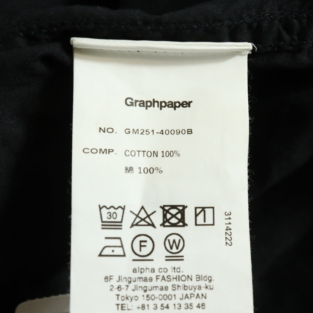 Graphpaper(グラフペーパー) 25SS Garment Dyed Typewriter Parachute Pants ガーメント コットンタイプラーイター パラシュートパンツ ブラック GM251-40090B