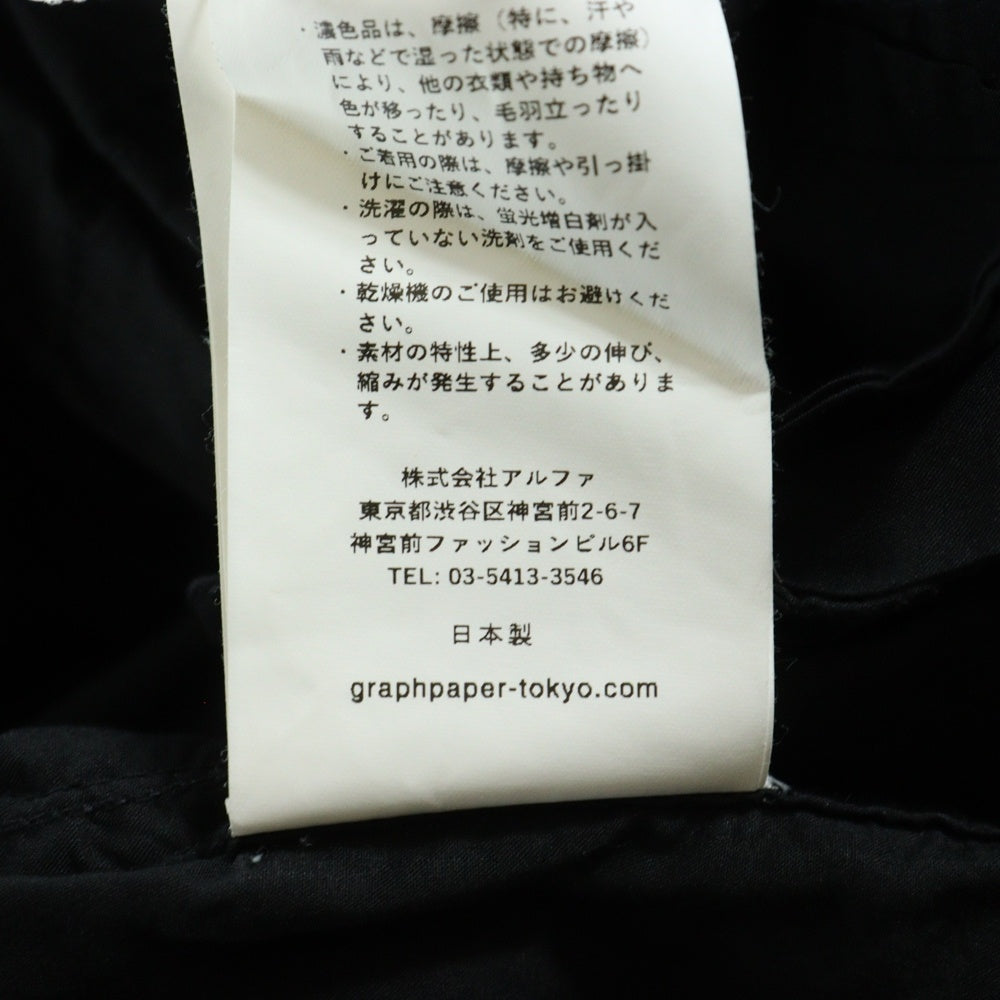 Graphpaper(グラフペーパー) 25SS Garment Dyed Typewriter Parachute Pants ガーメント コットンタイプラーイター パラシュートパンツ ブラック GM251-40090B