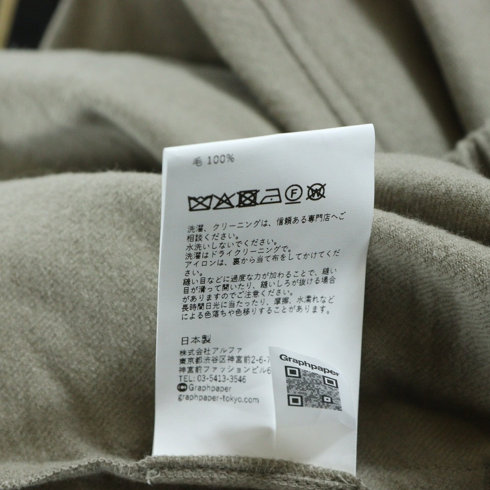 Graphpaper(グラフペーパー) Extra Fine Wool Viyella Sleeping Pants エクストラファインウール スリーピングパンツ ベージュ GM253-40387