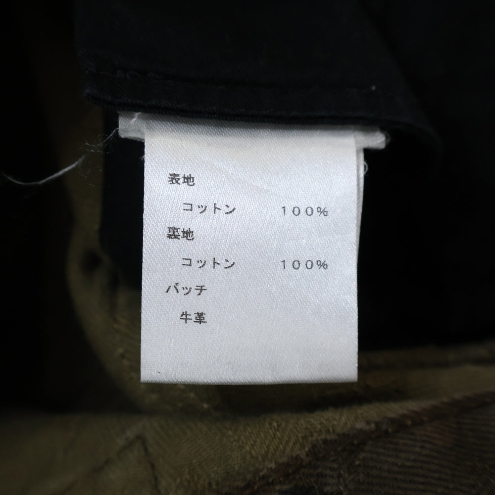 LOUIS VUITTON(ルイヴィトン) 17AW ×SUPREME LVジャガードデニムカーペンターパンツ カモフラ ブラウン/グリーン HDD97WDSQ