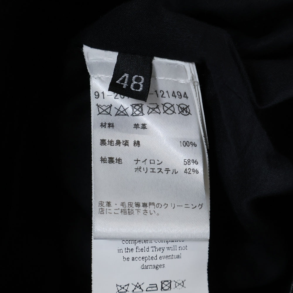 EMMETI(エンメティ) JURI ユリ ラムスキン レザーシングルライダースジャケット ブラック