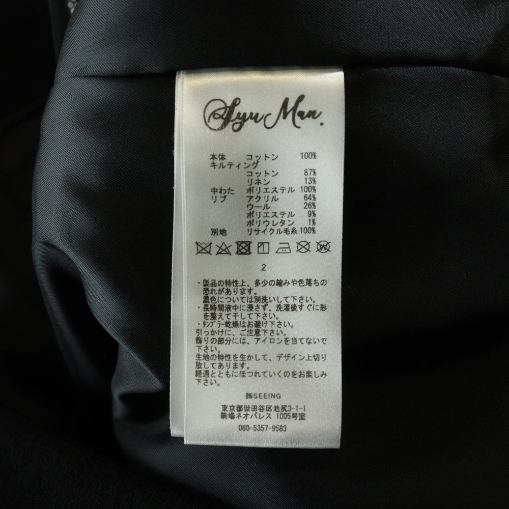 Y.A.R.N(ヤーン) ×SYUMAN. シュウマン クロス刺繍 ジップアップ ボンバージャケット ブラック AD23aw-07-B