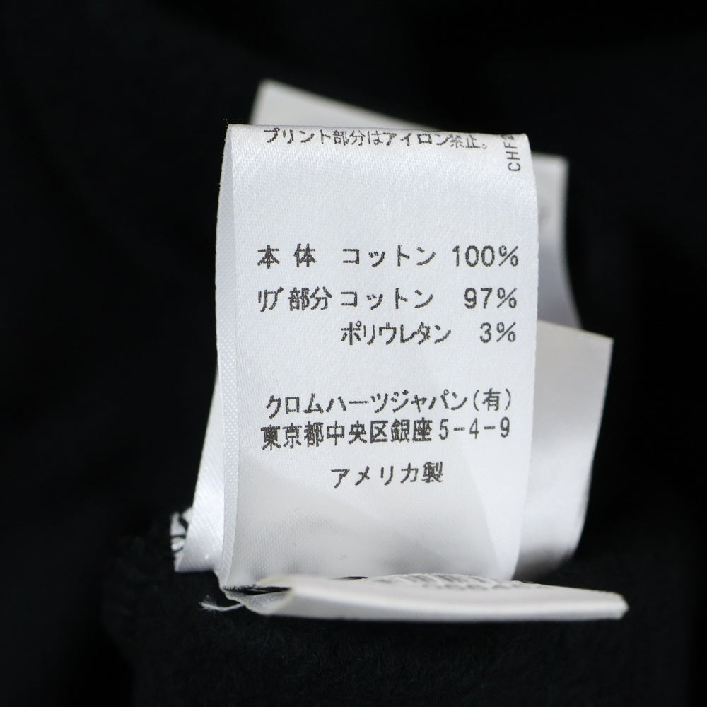 CHROME HEARTS(クロムハーツ) SWTSHRT PLVR ネックロゴプリント クルーネックスウェットトレーナー ブラック