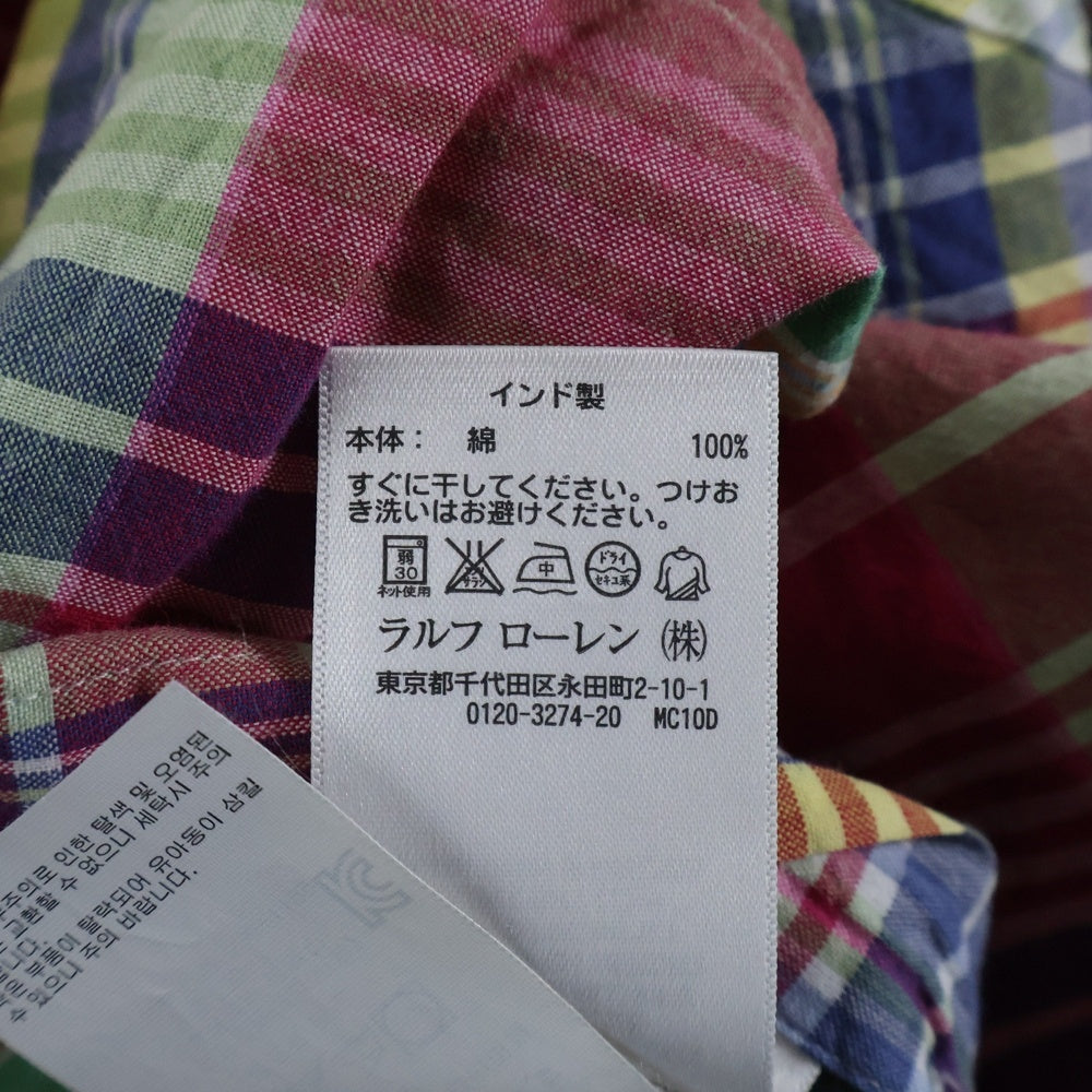 POLO RALPH LAUREN(ポロラルフローレン) チェック ボタンダウン長袖シャツ コットン マルチカラー