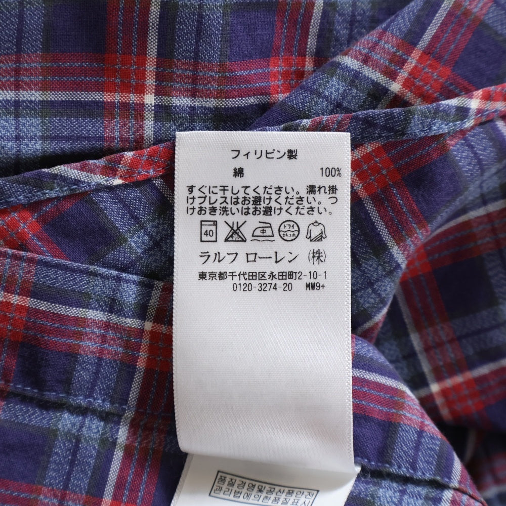 POLO RALPH LAUREN(ポロラルフローレン) チェック ボタンダウン長袖シャツ コットン マルチカラー