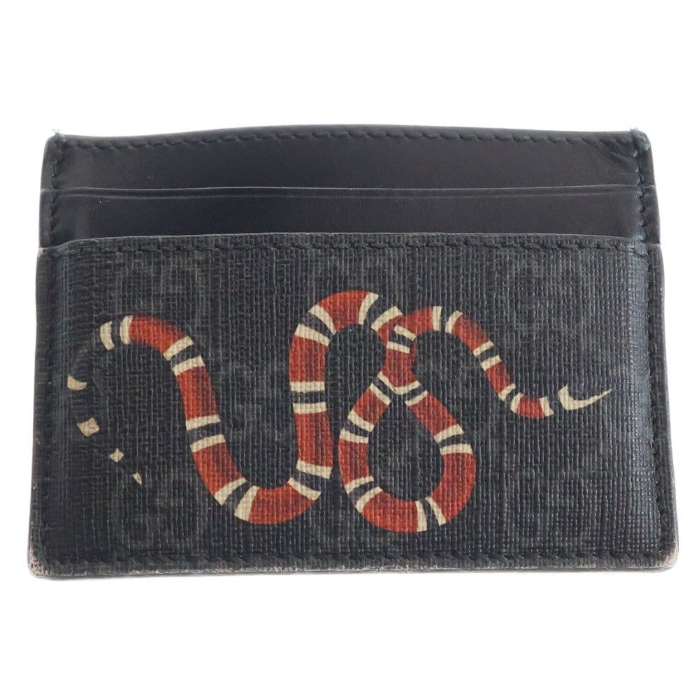 GUCCI(グッチ) GGスプリーム キングスネークプリント カードケース ブラック 451277
