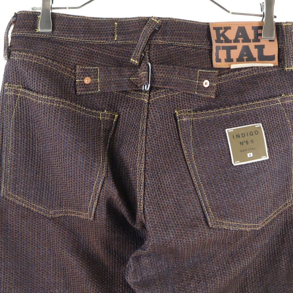 KAPITAL(キャピタル) Century Denim 5P Monkey Cisco センチュリー モンキーデニム 刺し子 ブラウン/インディゴ KAP-301A