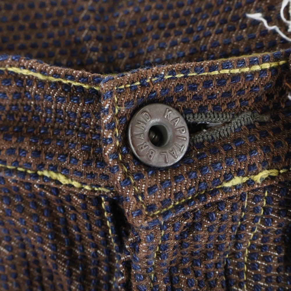 KAPITAL(キャピタル) Century Denim 5P Monkey Cisco センチュリー モンキーデニム 刺し子 ブラウン/インディゴ KAP-301A