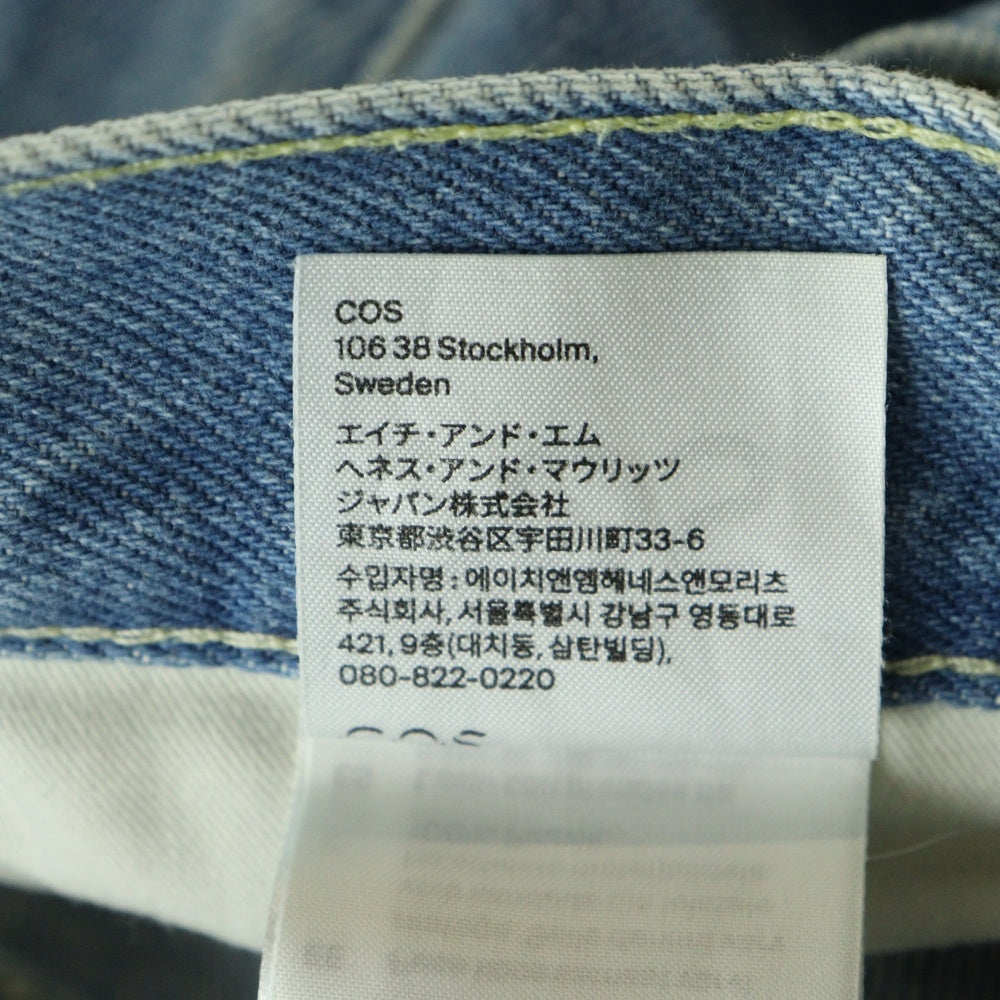 COS(コス) 【COS】【コス】 レギュラー フィット ストレートデニムパンツ インディゴ
