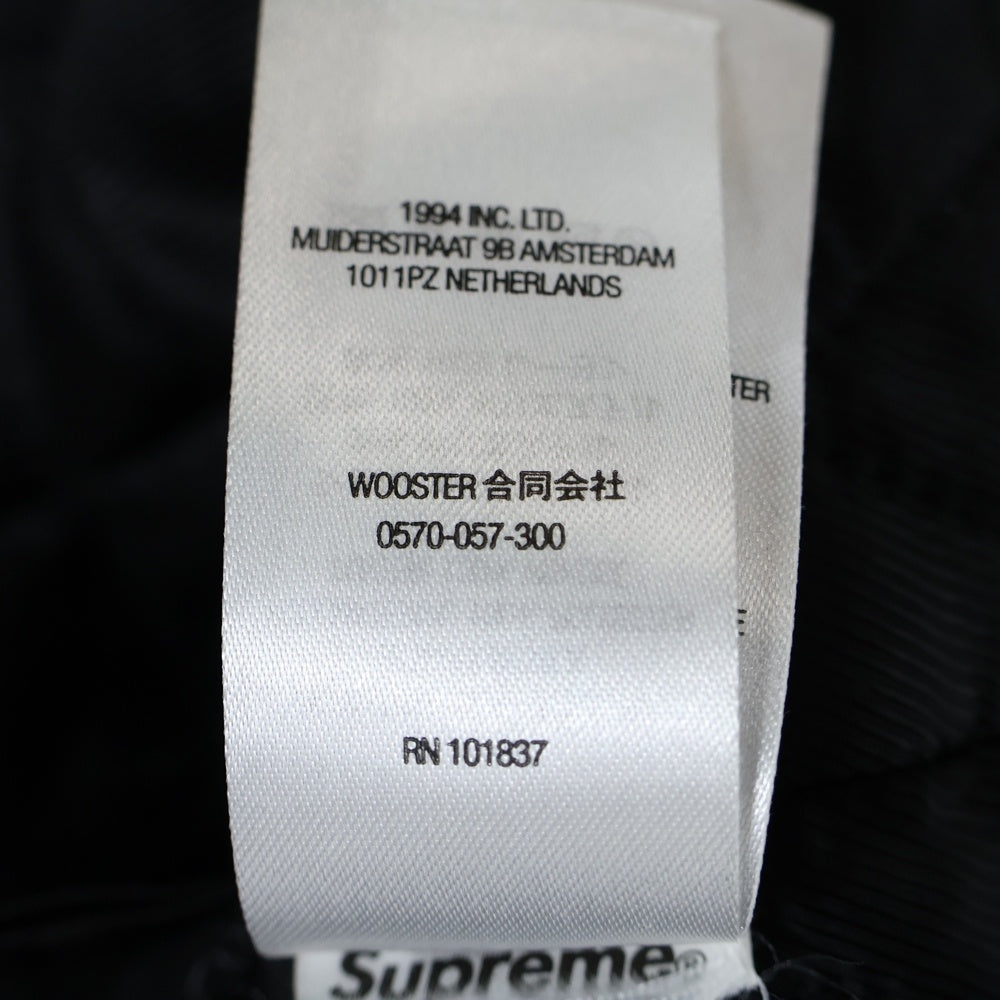 SUPREME(シュプリーム) 22AW Multicolor Faux Fur Bomber Jacket フェイクファー ジップアップ ボンバージャケット マルチ