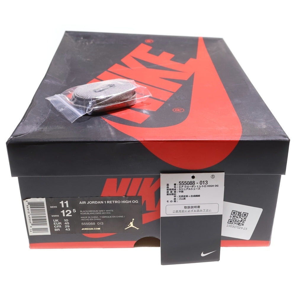 NIKE(ナイキ) AIR JORDAN 1 RETRO HIGH OG SHADOW 2.0 エア ジョーダン1 シャドウ 2.0 ハイカットスニーカー US11/29cm グレー/ブラック 555088-035