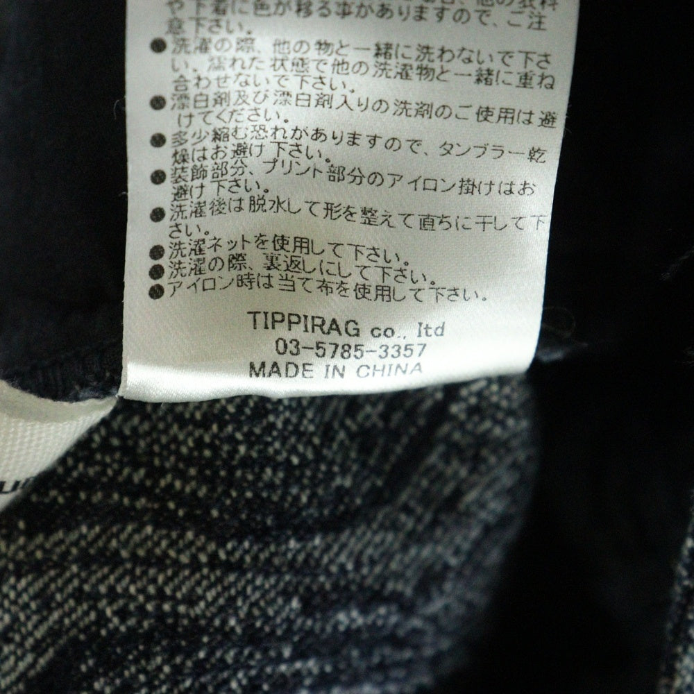 NO BRAND(ノーブランド) 【Fafatt ファファット】総柄トラウザーパンツ ワイドパンツ ブルー