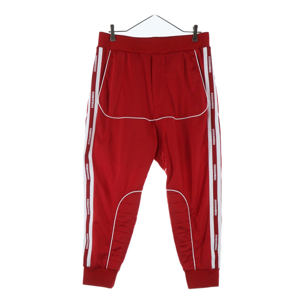 DSQUARED2(ディースクエアード) サイドロゴ トラックパンツ キルティング レッド S74KB0888