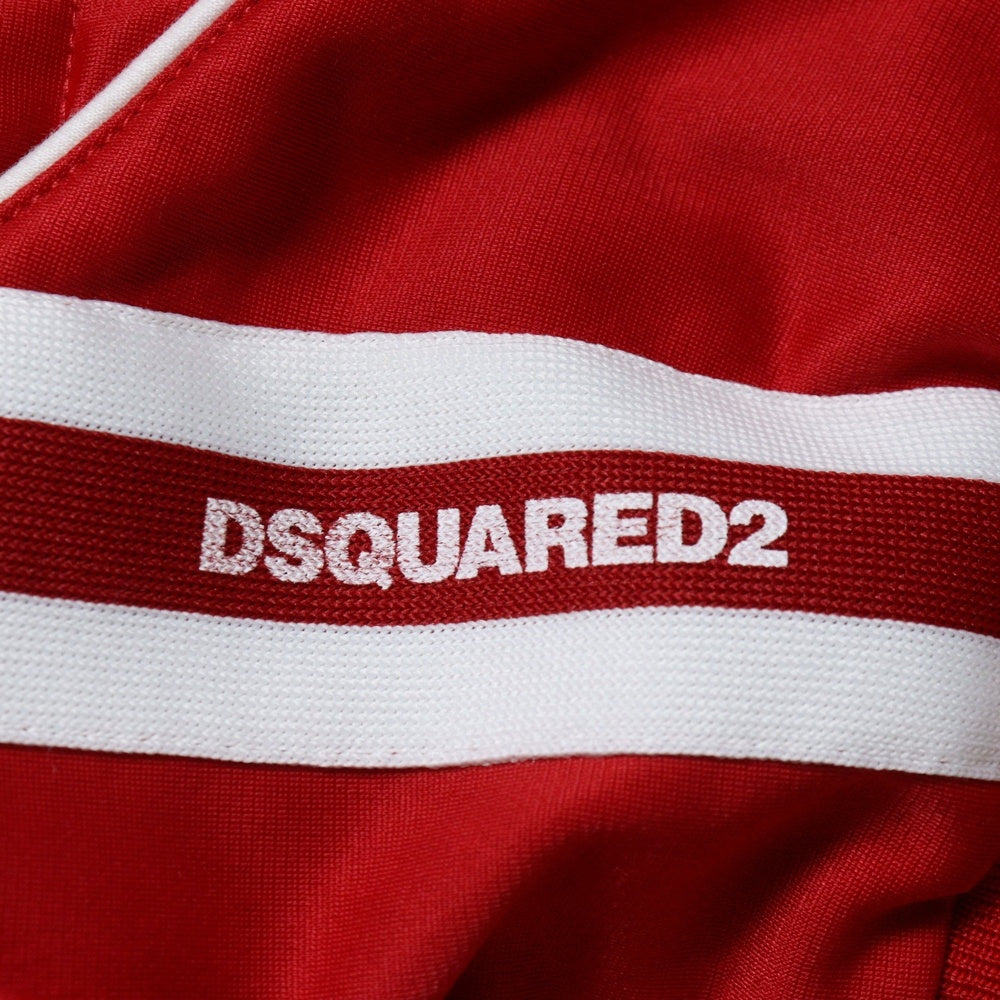 DSQUARED2(ディースクエアード) サイドロゴ トラックパンツ キルティング レッド S74KB0888