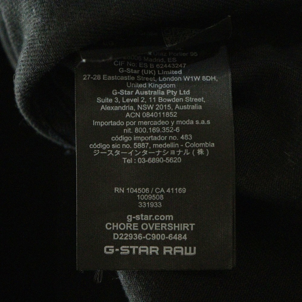 G-STAR RAW(ジースターロウ) Chore Overshirt チョアオーバーサイズ長袖シャツ ブラック D22936-C900-6484