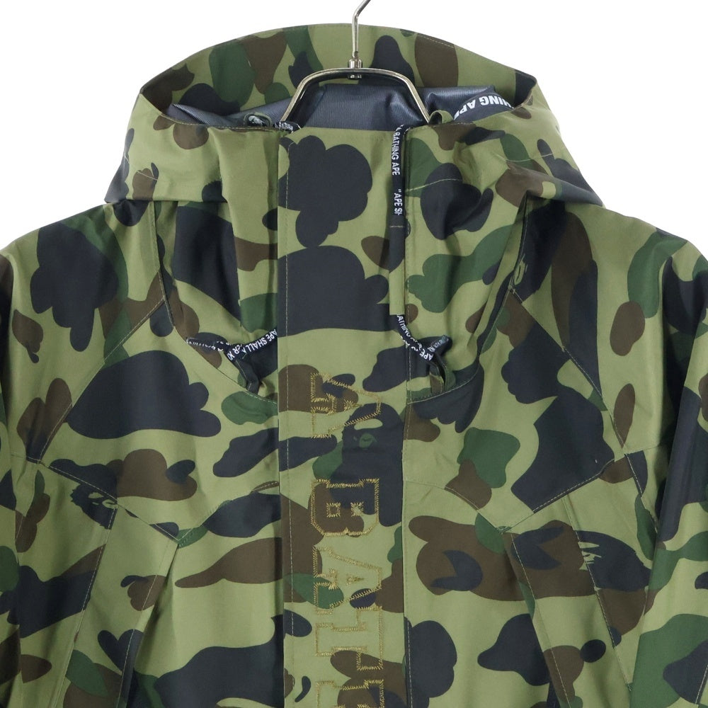 A BATHING APE GORE-TEX 迷彩ジャケット S A BATHING APE GORE-TEX 迷彩ジャケット S A BATHING APE GORE-TEX 1ST
