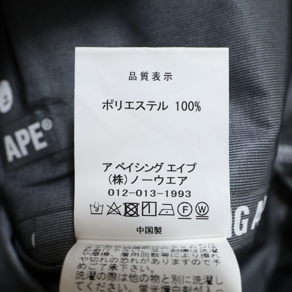 A BATHING APE(アベイシングエイプ) COLOR CAMO SNOWBOARD JACKET カラーカモ スノーボードジャケット ブラック 0ZXLJM003401P