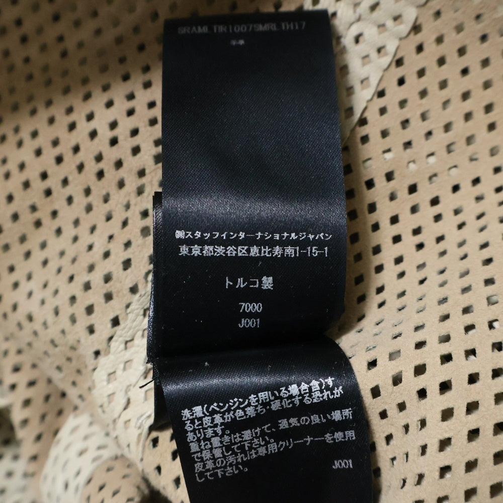 AMIRI(アミリ) Ma perforated leather shirt MAロゴ レザー メッシュ 半袖シャツ ブラウン