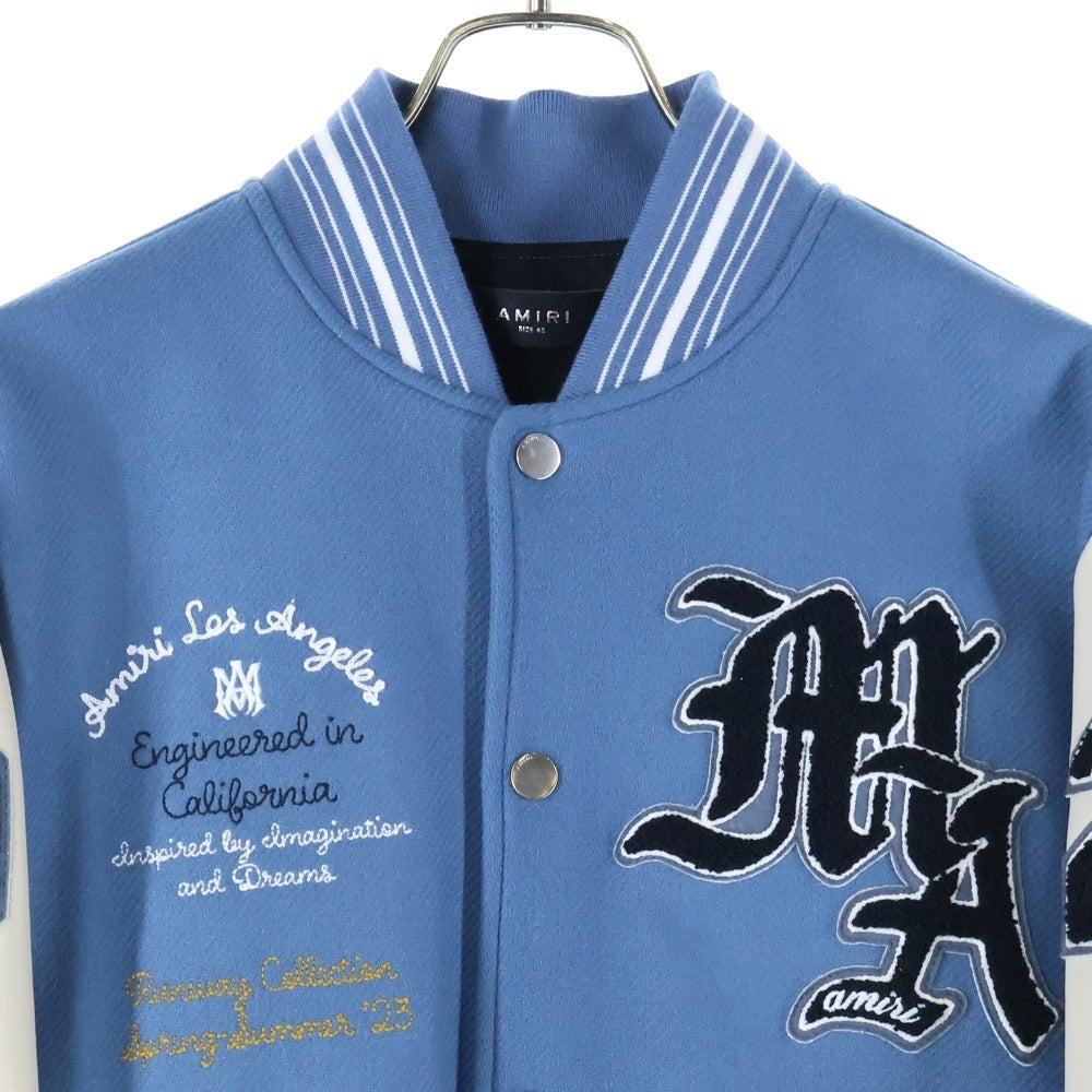 AMIRI(アミリ) Oversized Varsity Jacket オーバー サイズ バーシティ ジャケット スタジャン ブルー