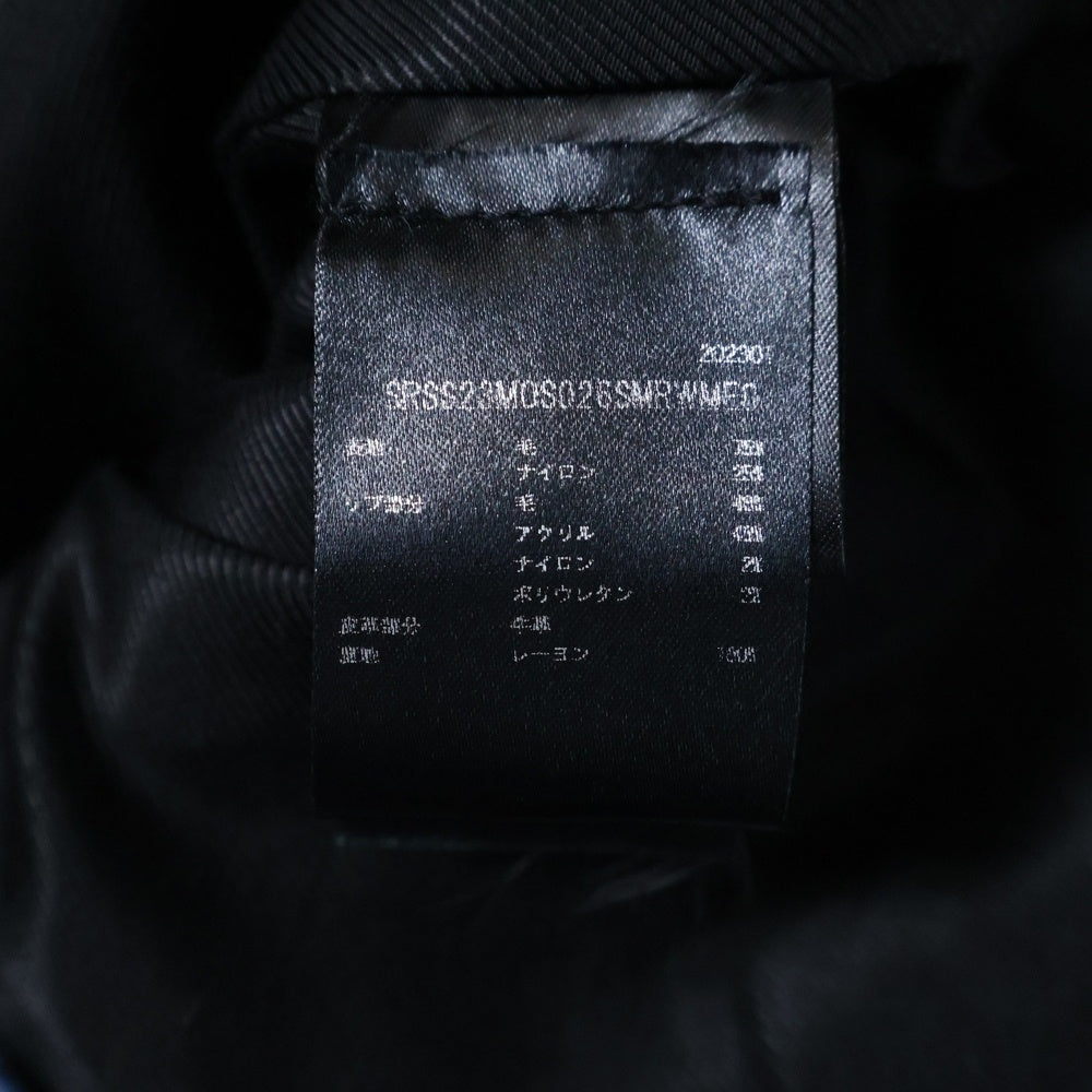 AMIRI(アミリ) Oversized Varsity Jacket オーバー サイズ バーシティ ジャケット スタジャン ブルー