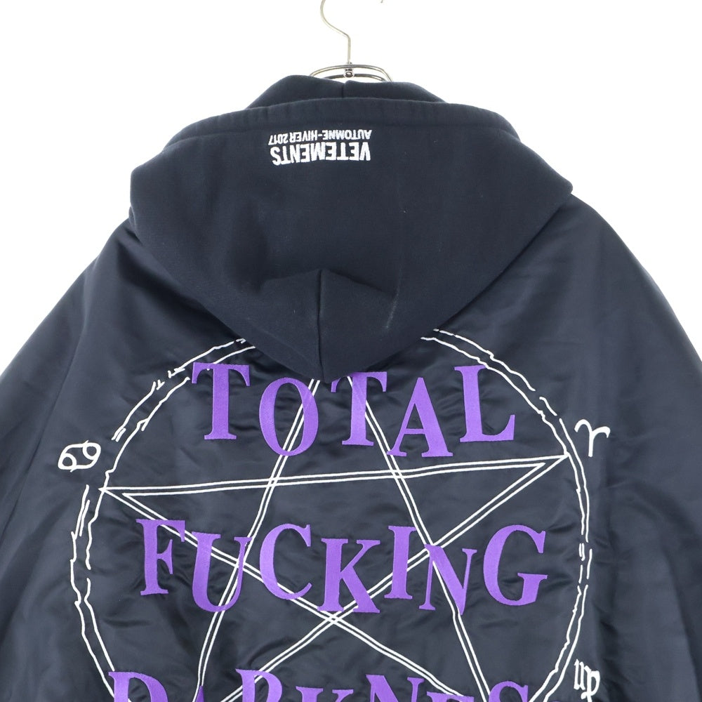 VETEMENTS(ヴェトモン) 16AW Total Fucking Darkness Bomber jacket