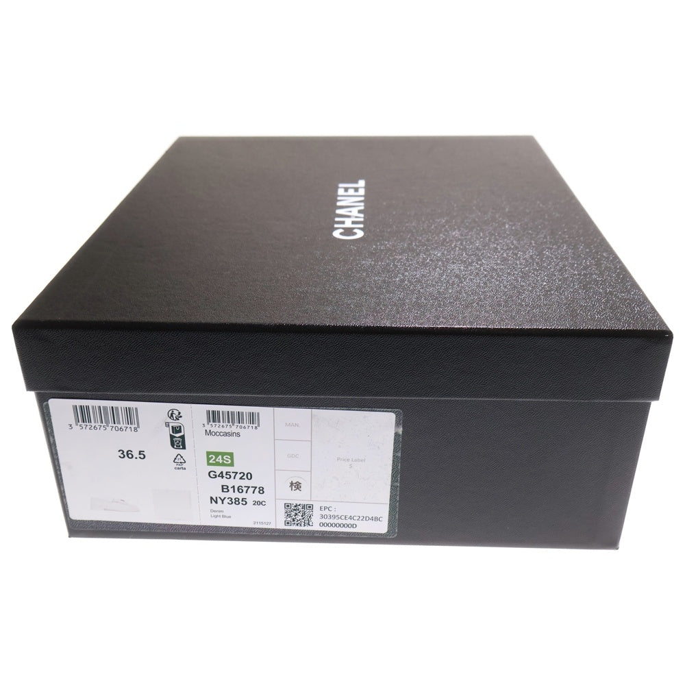 CHANEL(シャネル) ココマーク マトラッセ デニム ローファー シューズ レディース ホワイト G45720