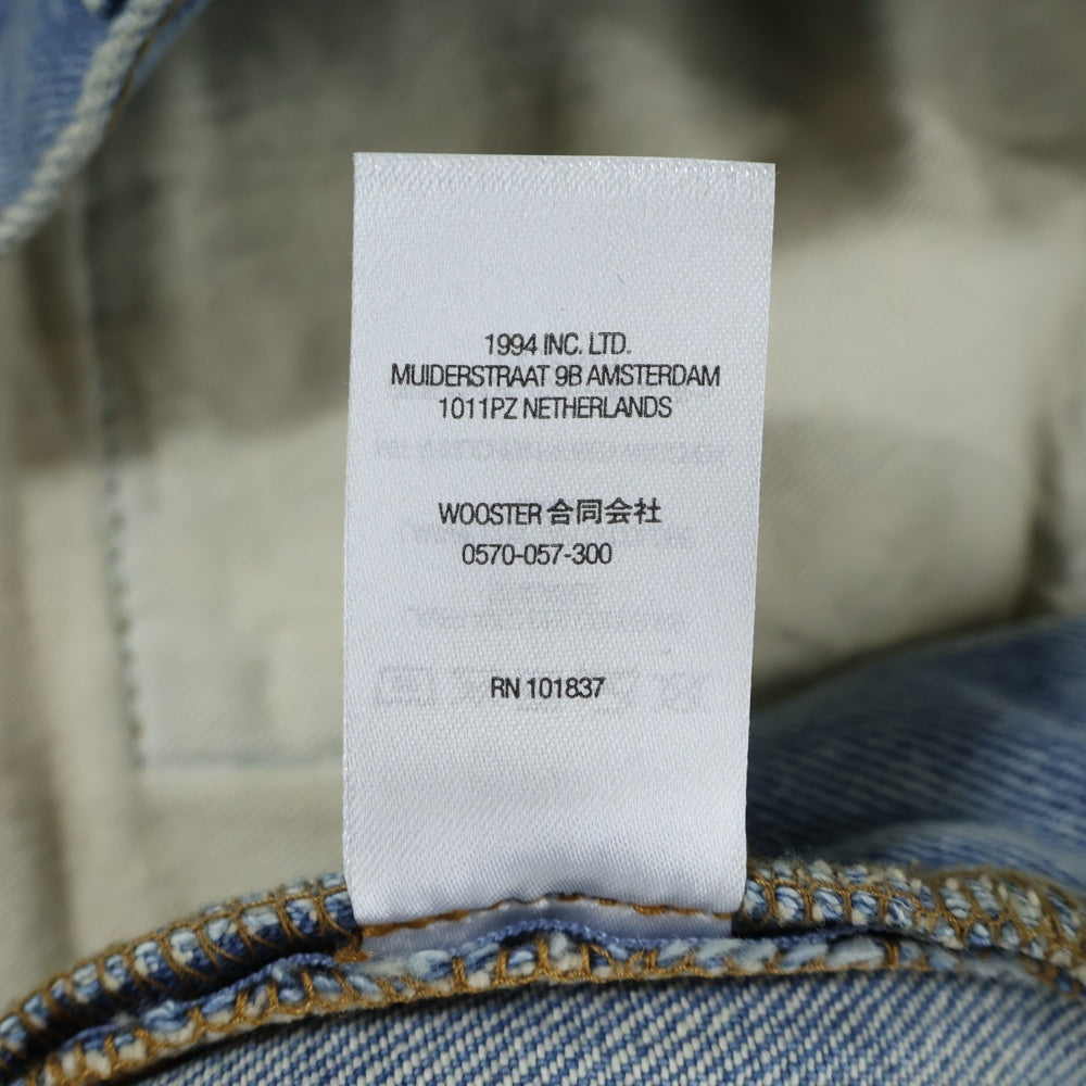 SUPREME(シュプリーム) 22AW Baggy Jean ジップフライ クラシックロゴ バギーデニムパンツ ジーンズ インディゴ