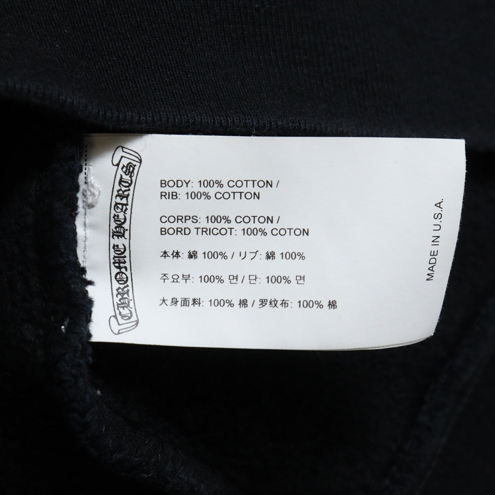 CHROME HEARTS(クロムハーツ) SAILIN ON ZIP HD セメタリークロス刺繍 ジップアップパーカー ブラック/シルバー