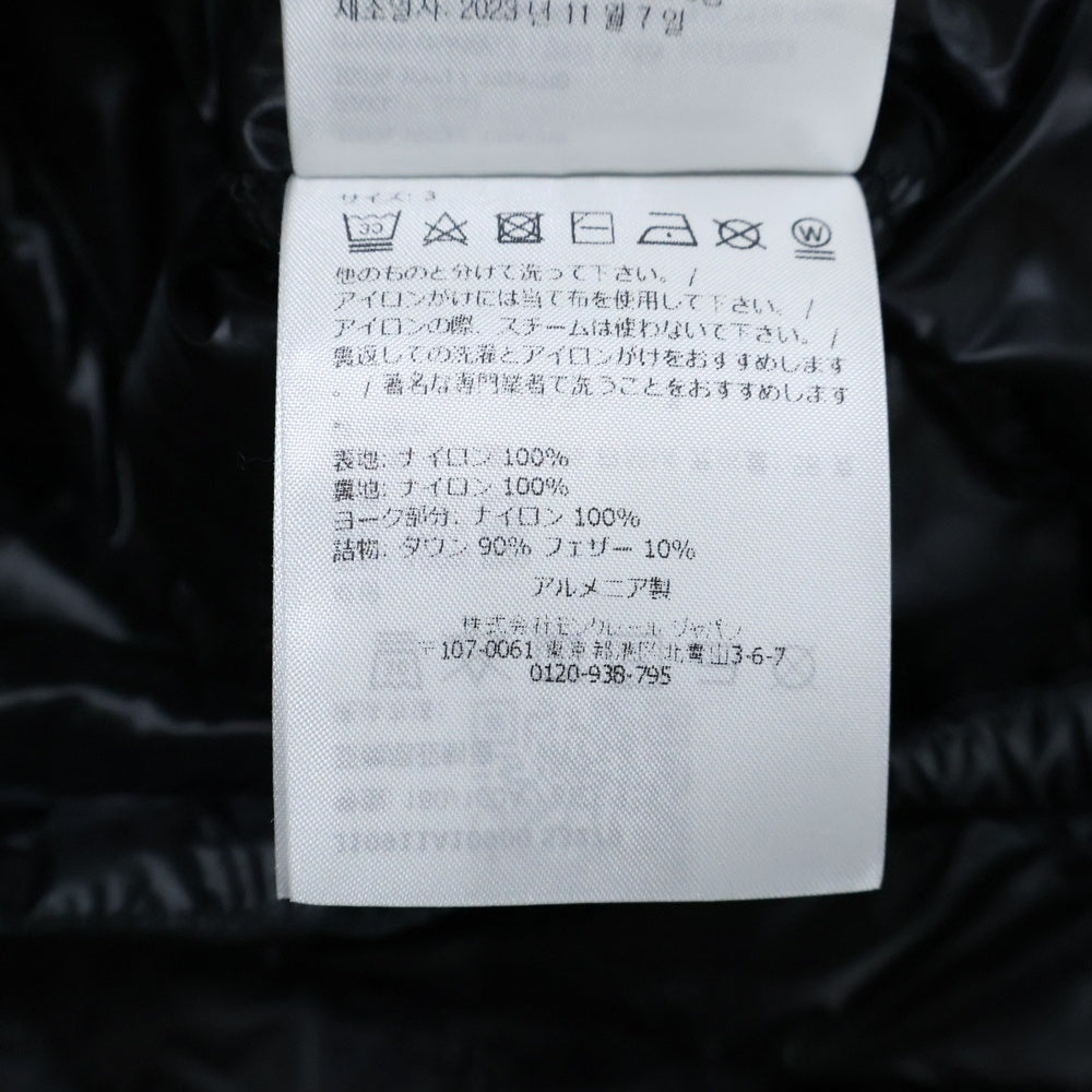 MONCLER(モンクレール) DANIEL GIUBBOTTO ダニエル 中綿 ライトダウンジャケット ブラック J10911A10900 53279